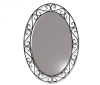 Зеркало "Грация" 629