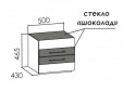 Тумба прикроватная Кальяри