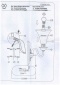 102020101 Даллас 1*40W E27 220 V бра
