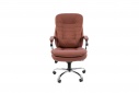 Офисное кресло "CHAIRMAN 795"