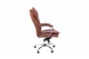 Офисное кресло "CHAIRMAN 795"
